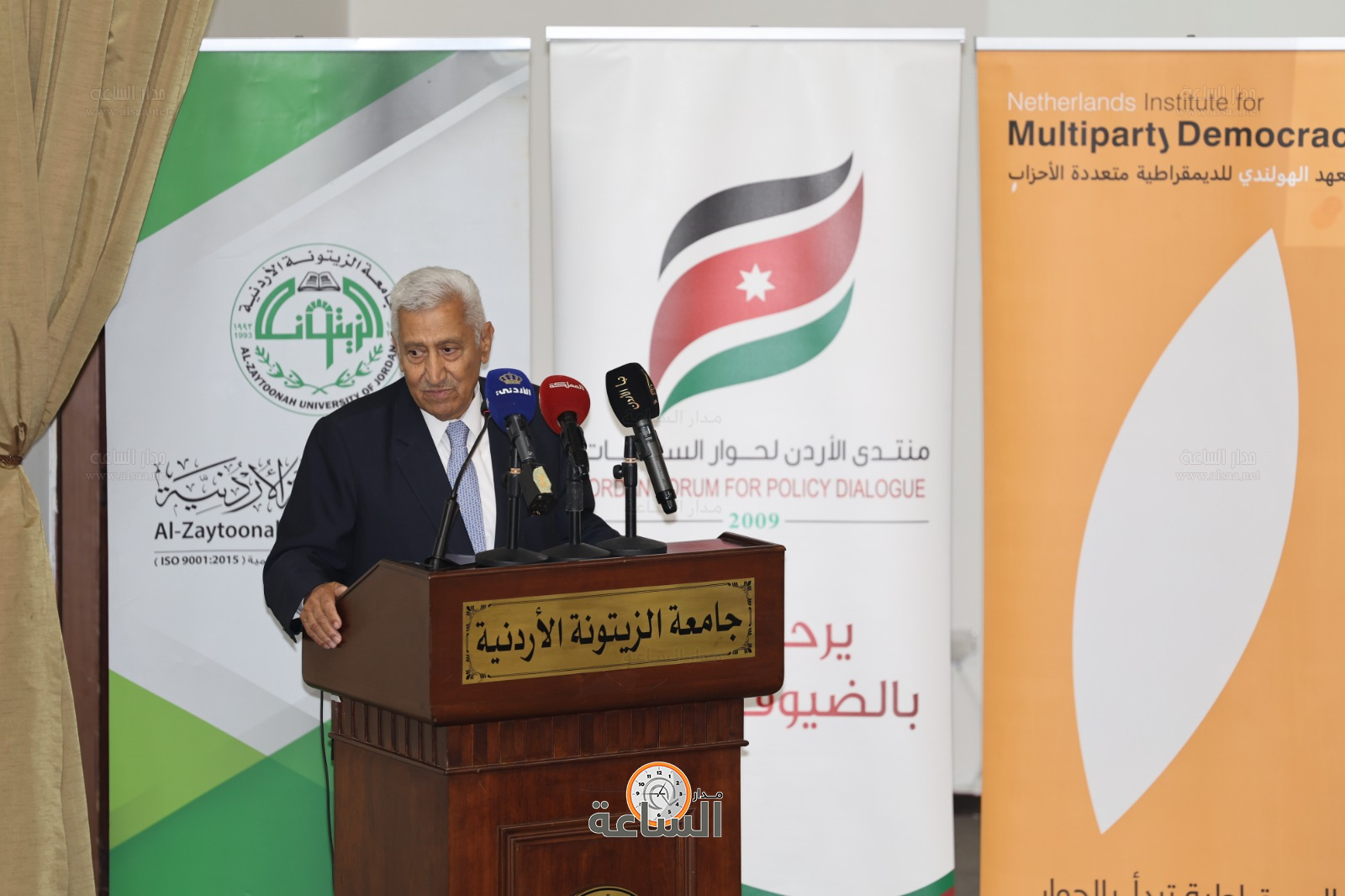 Madar Al-Saa Images 0.5802462539348993