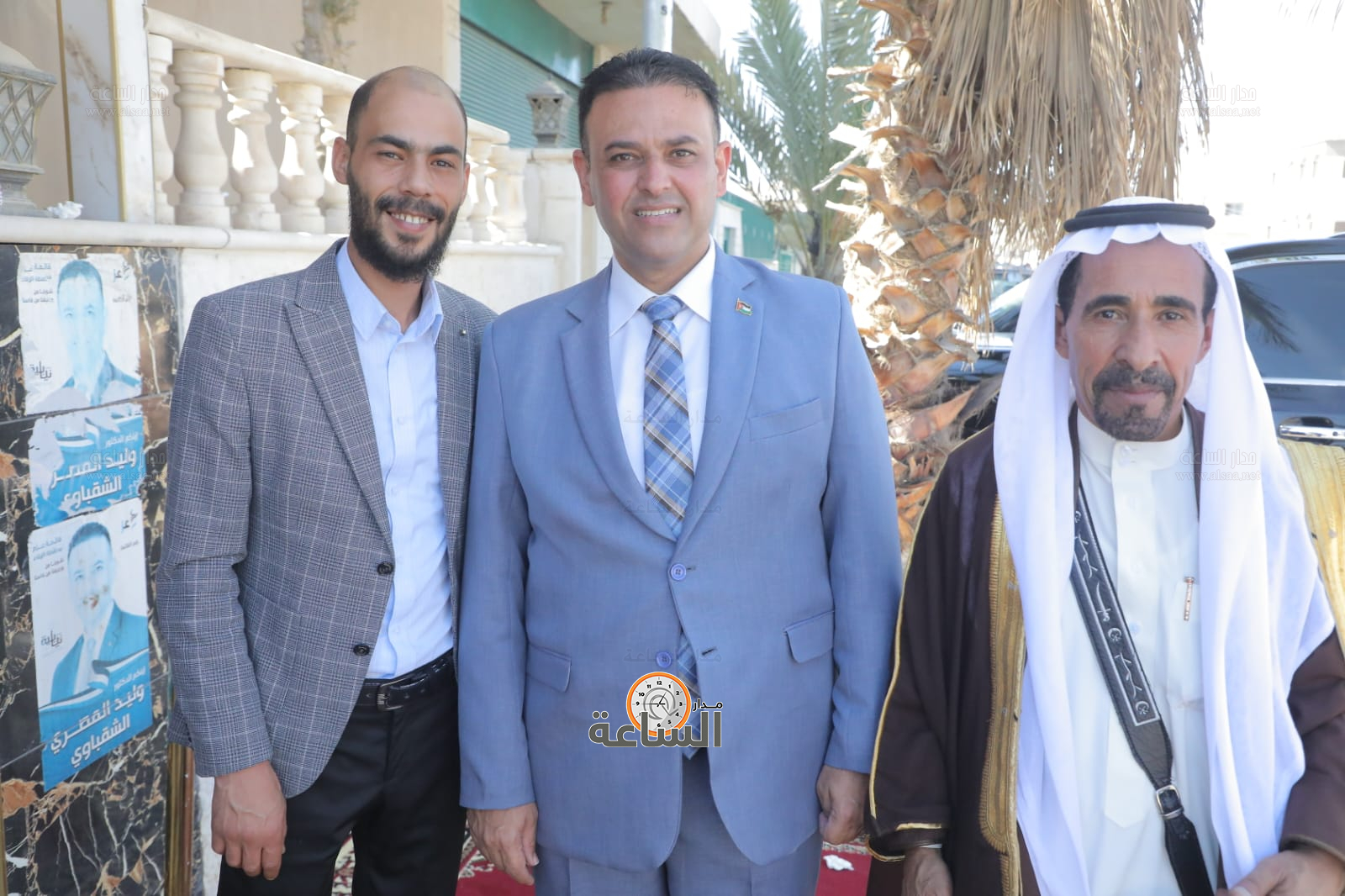 Madar Al-Saa Images 0.23481810269775716