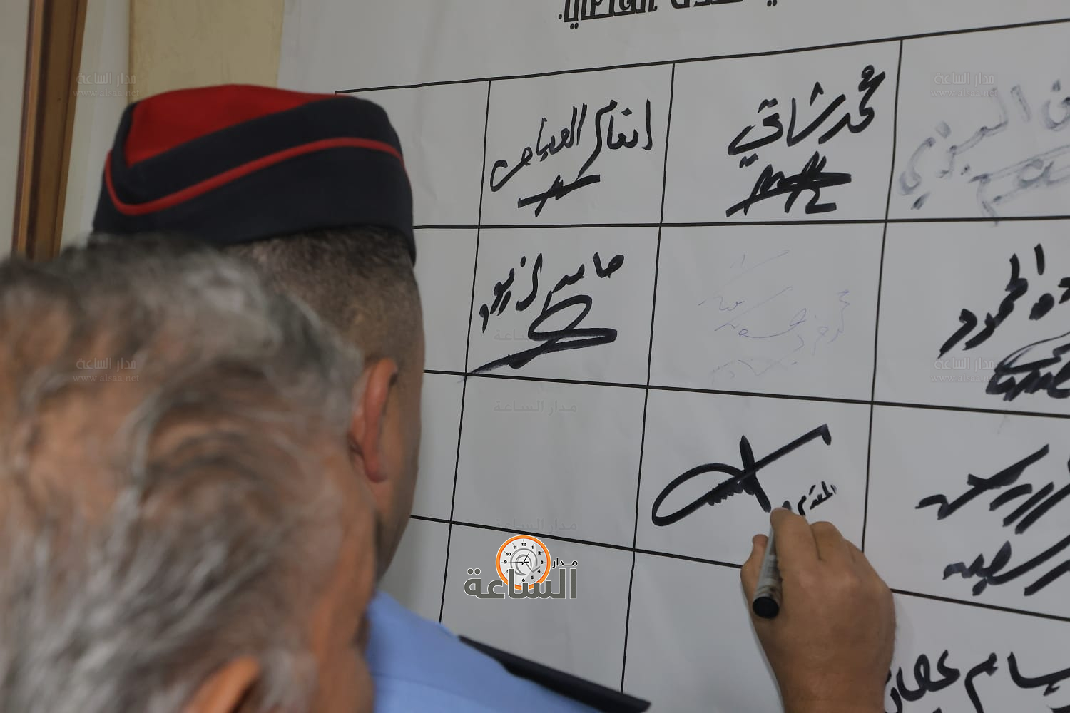 Madar Al-Saa Images 0.7220537322069026