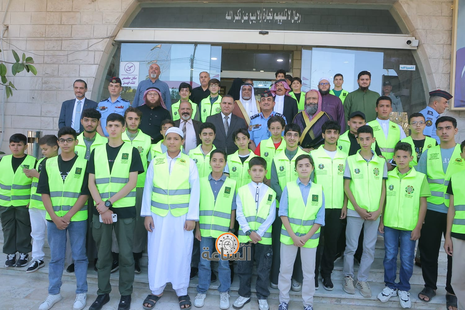 Madar Al-Saa Images 0.21409360325077353