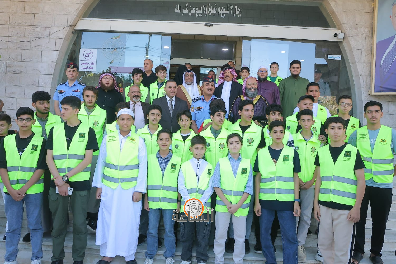 Madar Al-Saa Images 0.4388030653989249