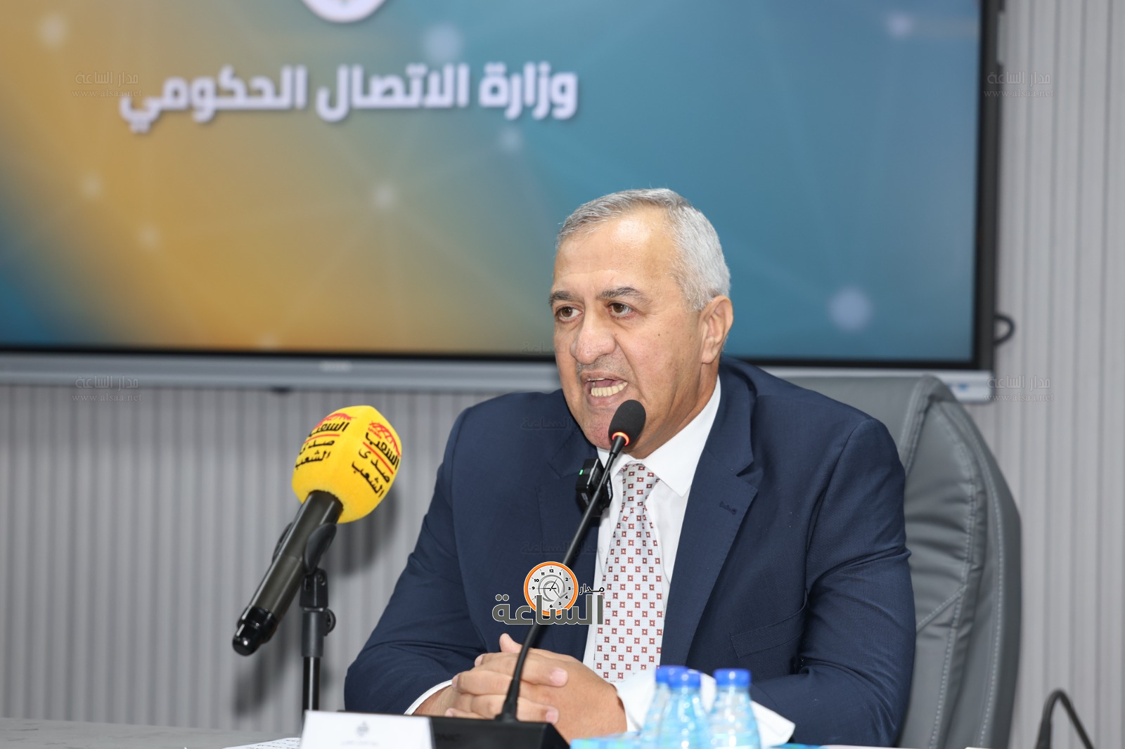 Madar Al-Saa Images 0.6060660439954892