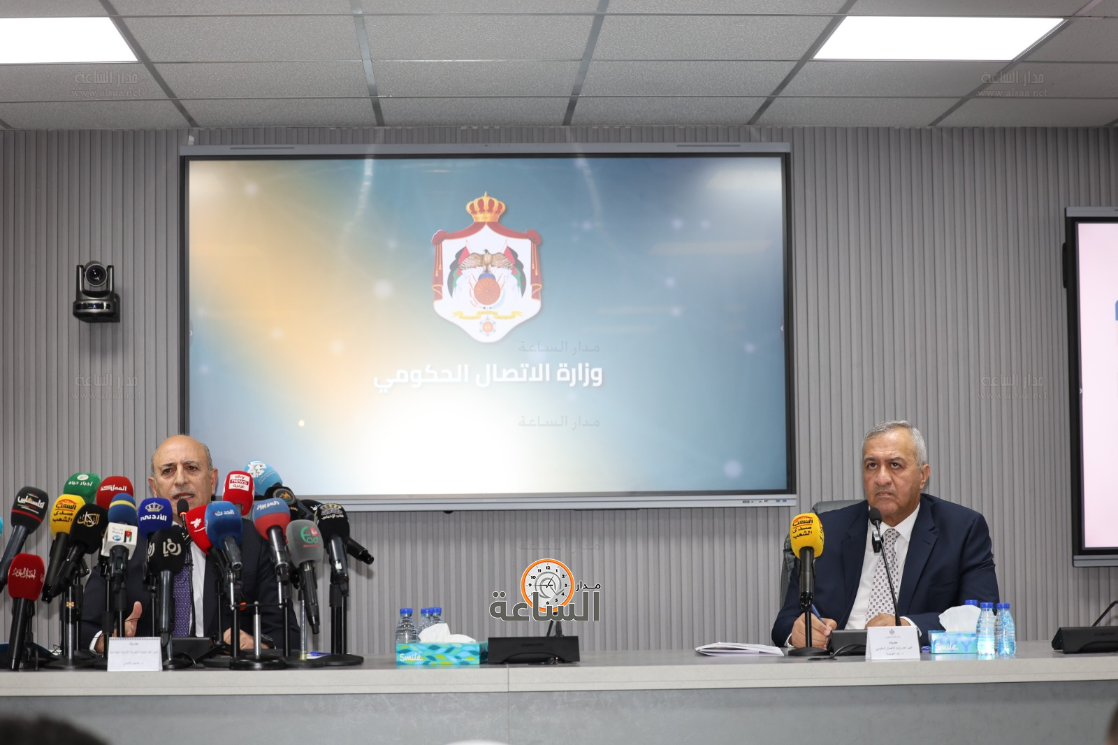 Madar Al-Saa Images 0.4543595646021604