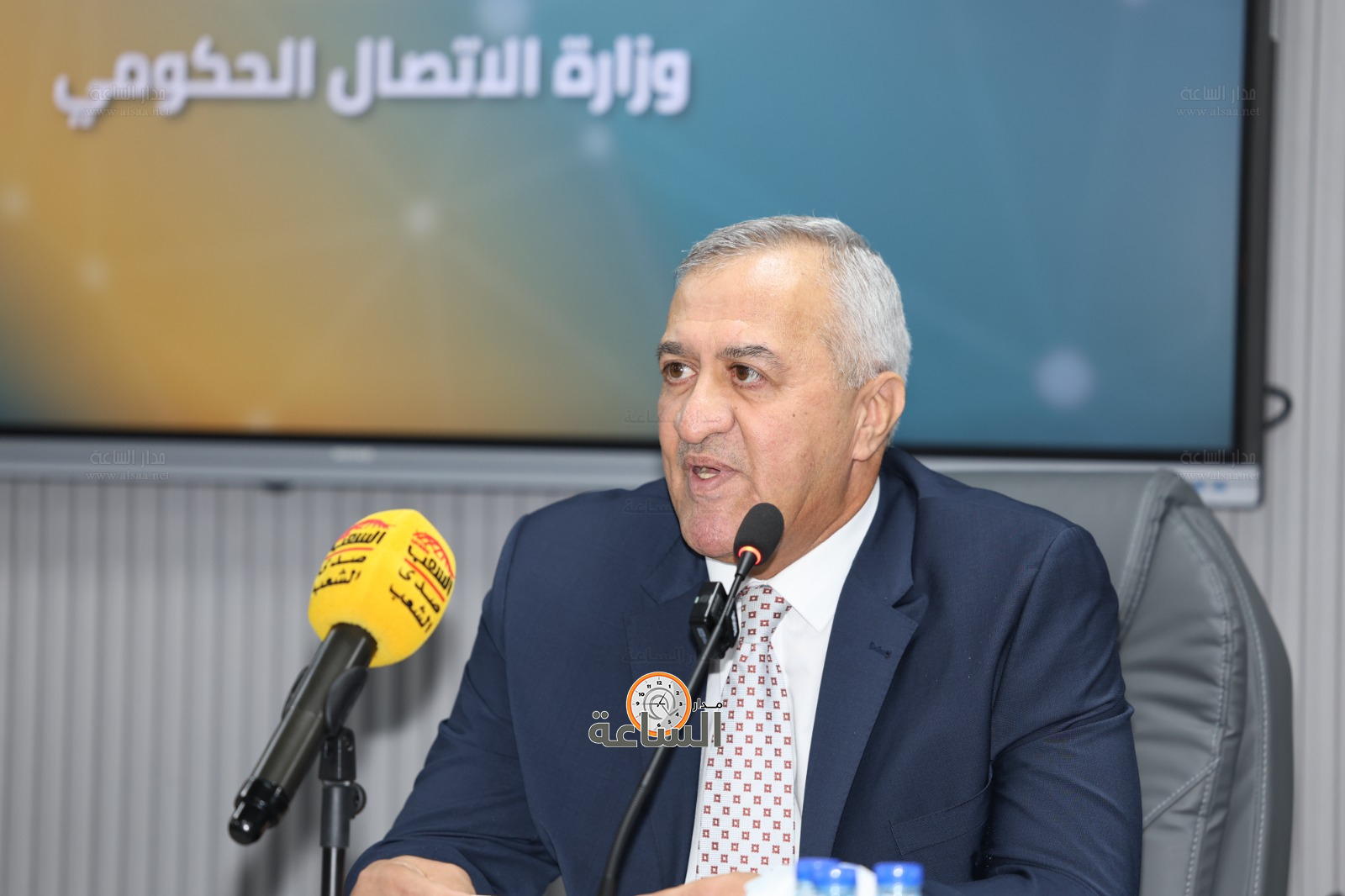 Madar Al-Saa Images 0.4633940172998575