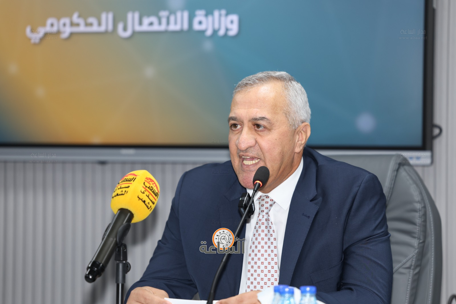 Madar Al-Saa Images 0.9806547670016573