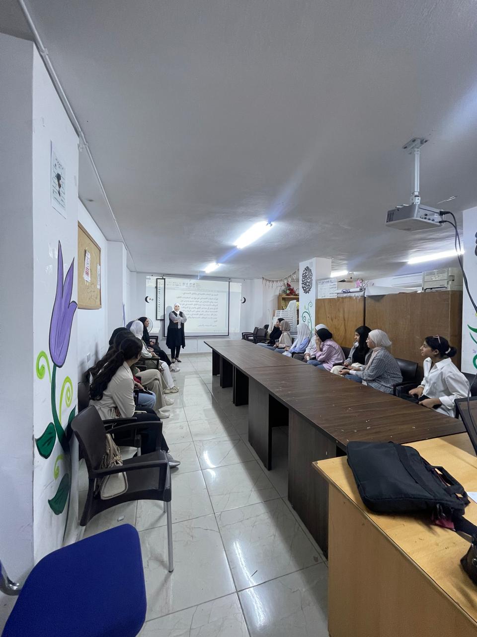 Madar Al-Saa Images 0.7008460276880487