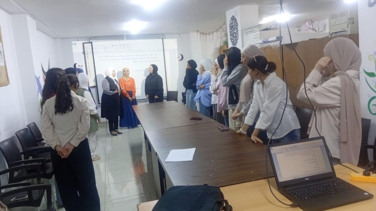 Madar Al-Saa Images 0.23030137691809416