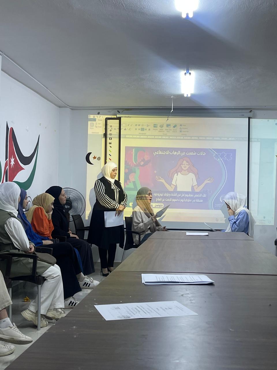 Madar Al-Saa Images 0.31749762774585333