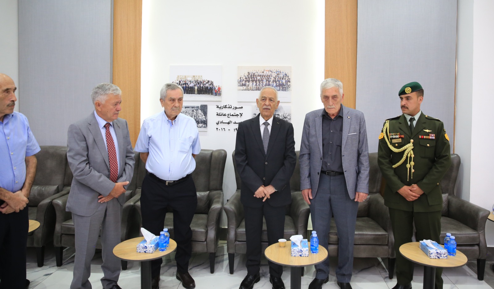 Madar Al-Saa Images 0.966845062437476