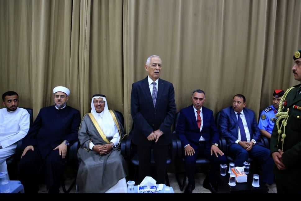 Madar Al-Saa Images 0.4833845815104777