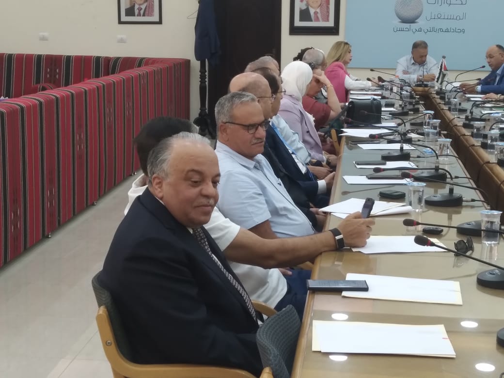 Madar Al-Saa Images 0.36559689930640527