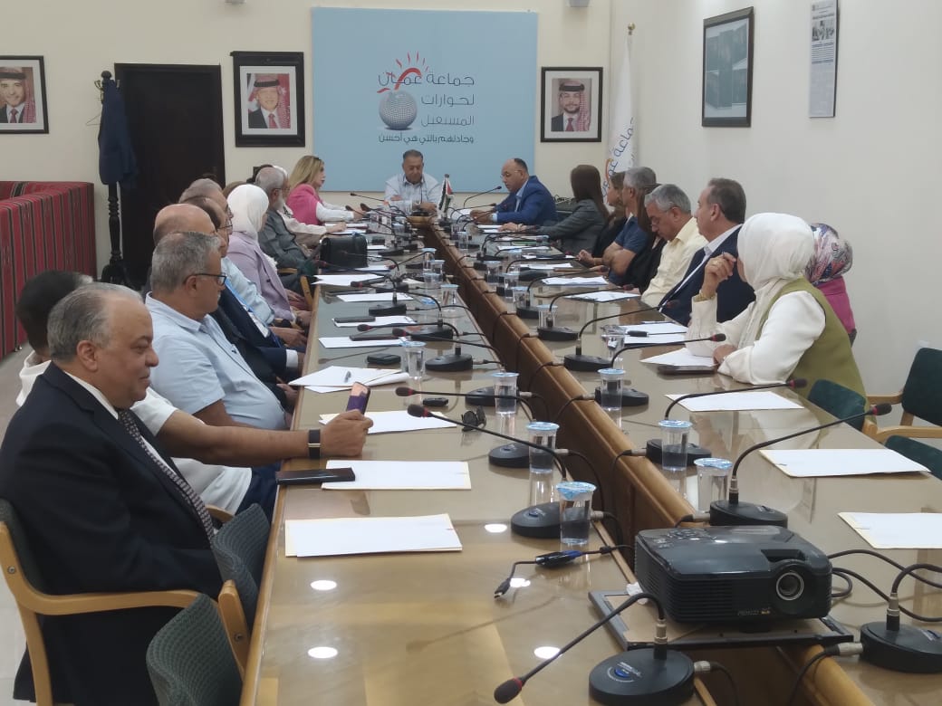 Madar Al-Saa Images 0.17769393226932917