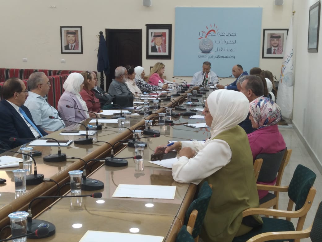 Madar Al-Saa Images 0.02229982119720675