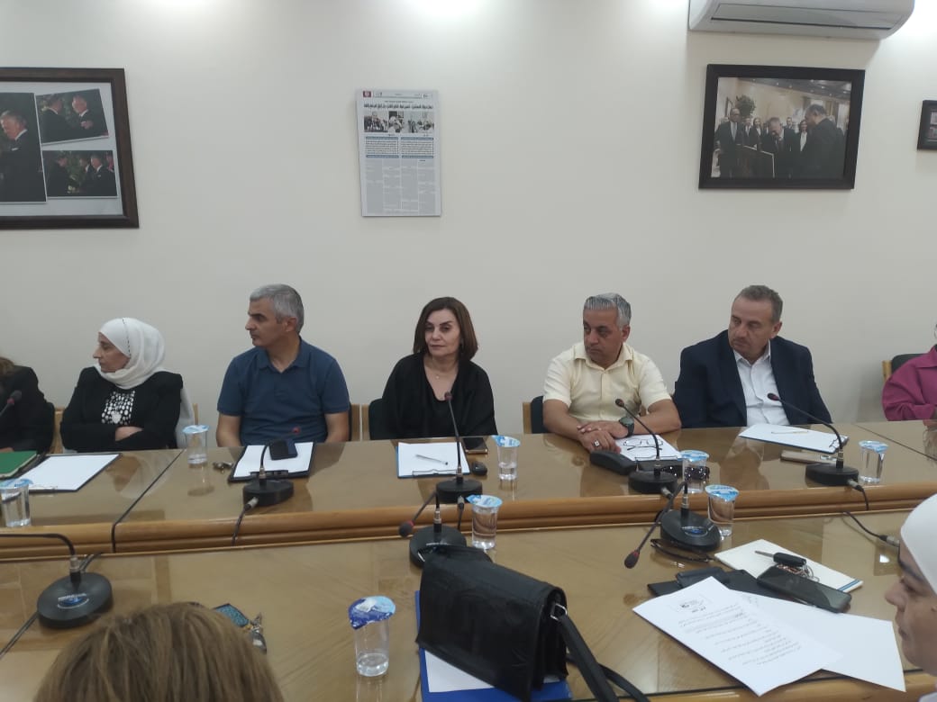 Madar Al-Saa Images 0.1734706184955711