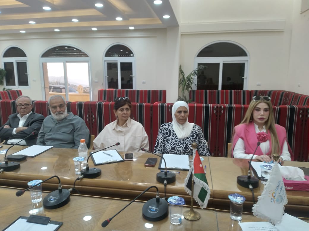 Madar Al-Saa Images 0.8267647002270446