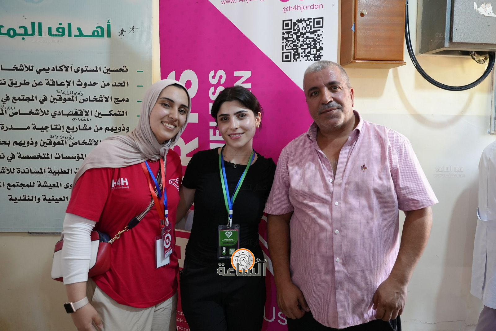 Madar Al-Saa Images 0.9727371179184877