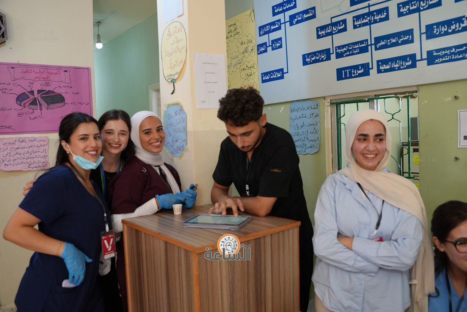 Madar Al-Saa Images 0.9643200973060679