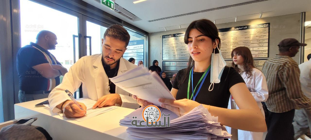 Madar Al-Saa Images 0.06903912677656288