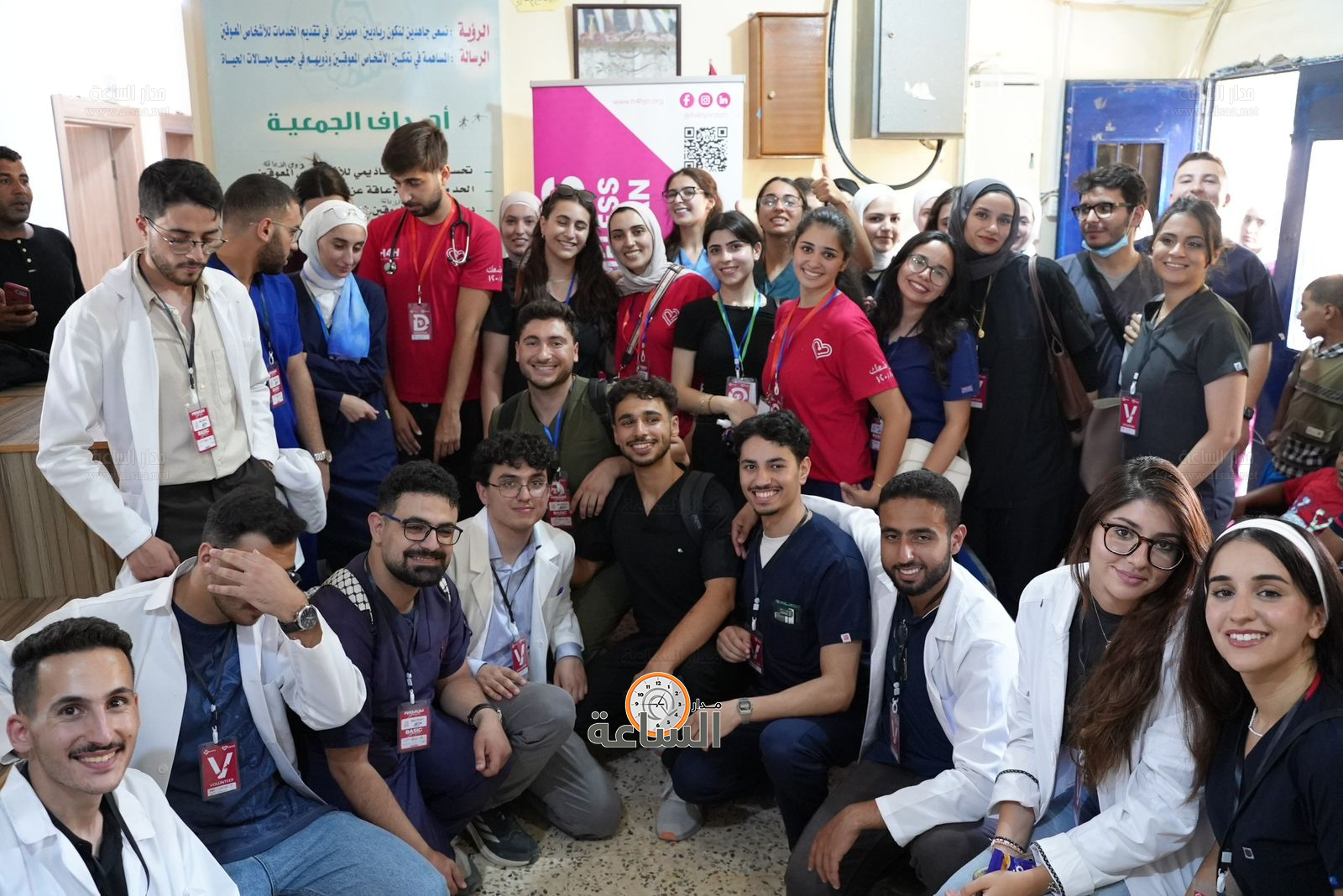 Madar Al-Saa Images 0.39334437973012526