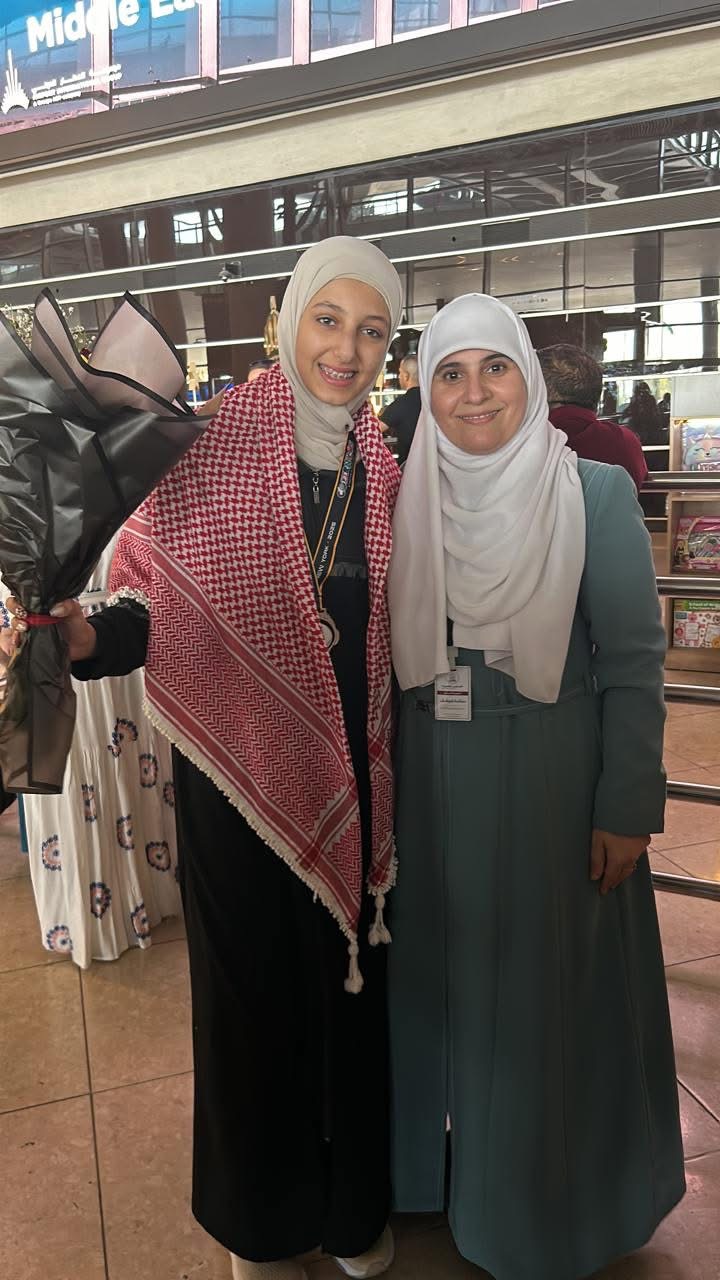 Madar Al-Saa Images 0.9715983694447478