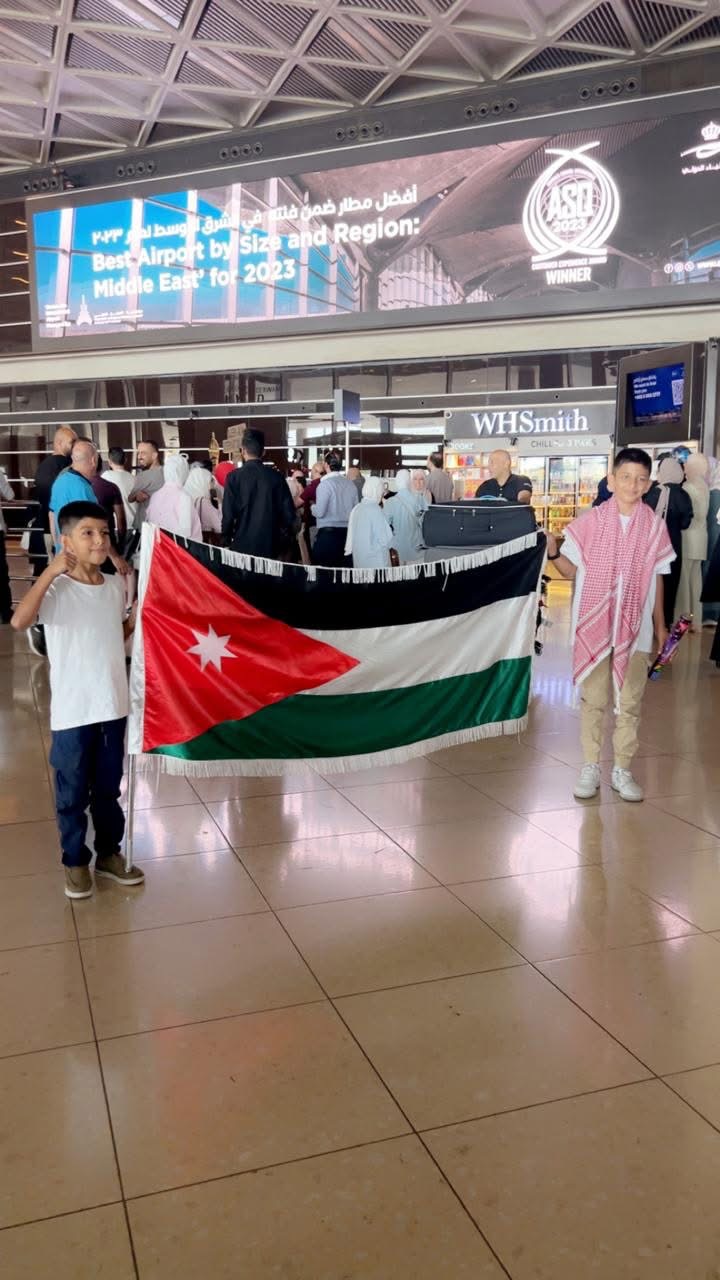 Madar Al-Saa Images 0.9665308671355117