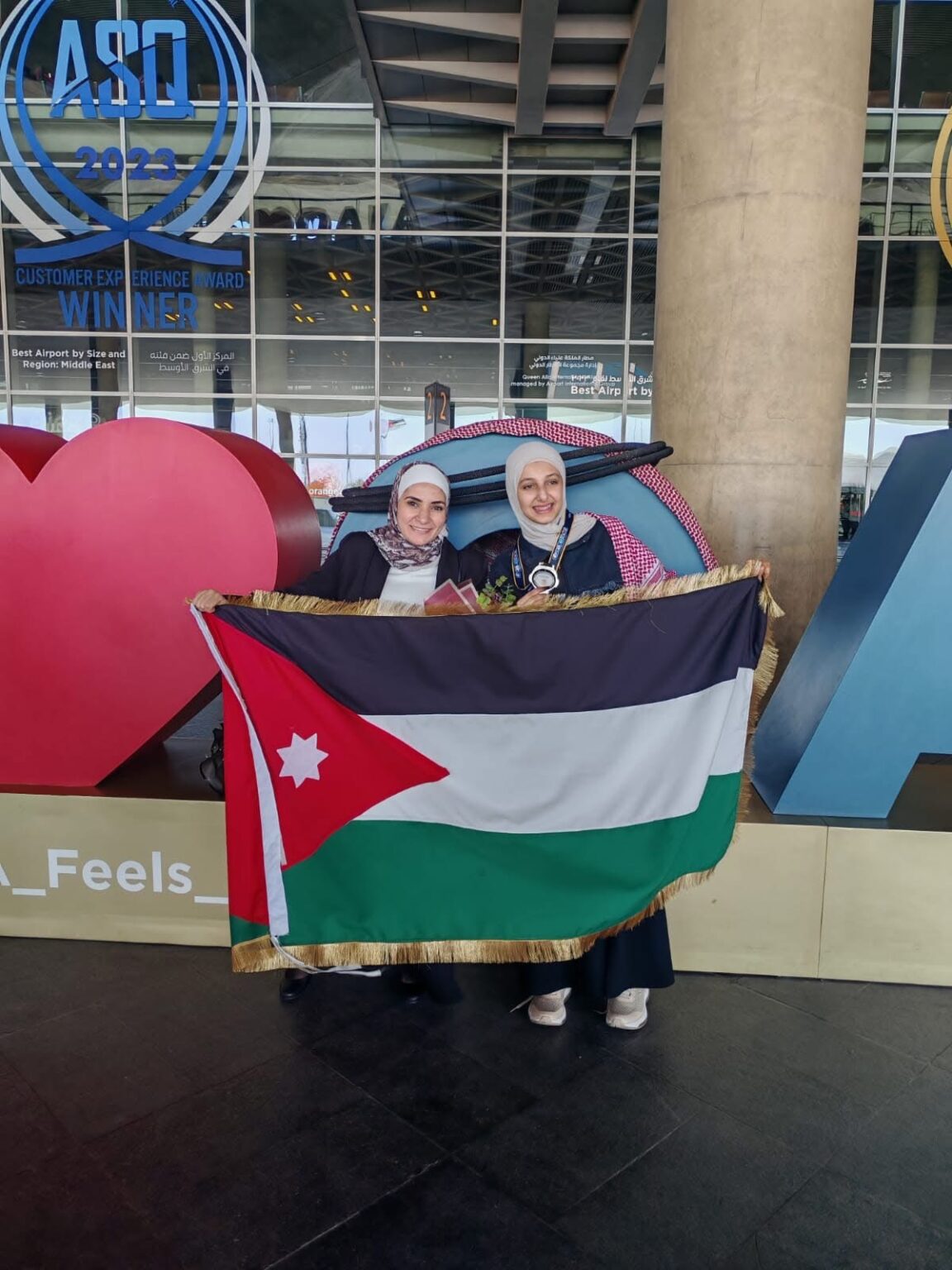 Madar Al-Saa Images 0.12639001334339584