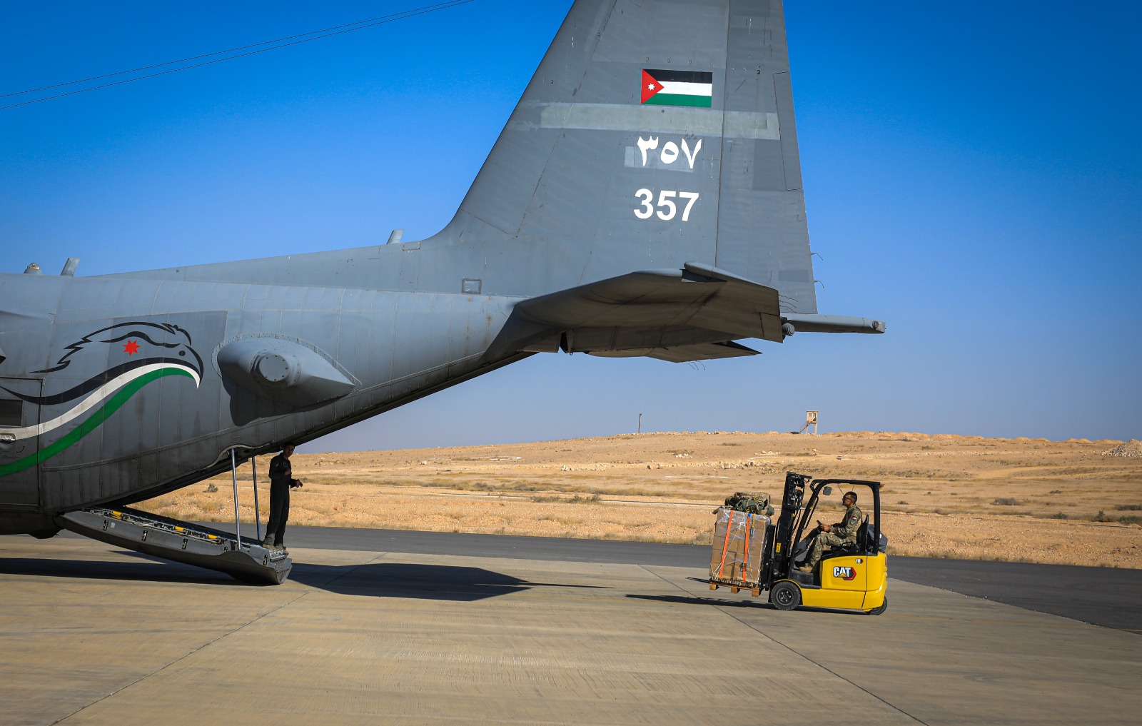 Madar Al-Saa Images 0.5735156820574396