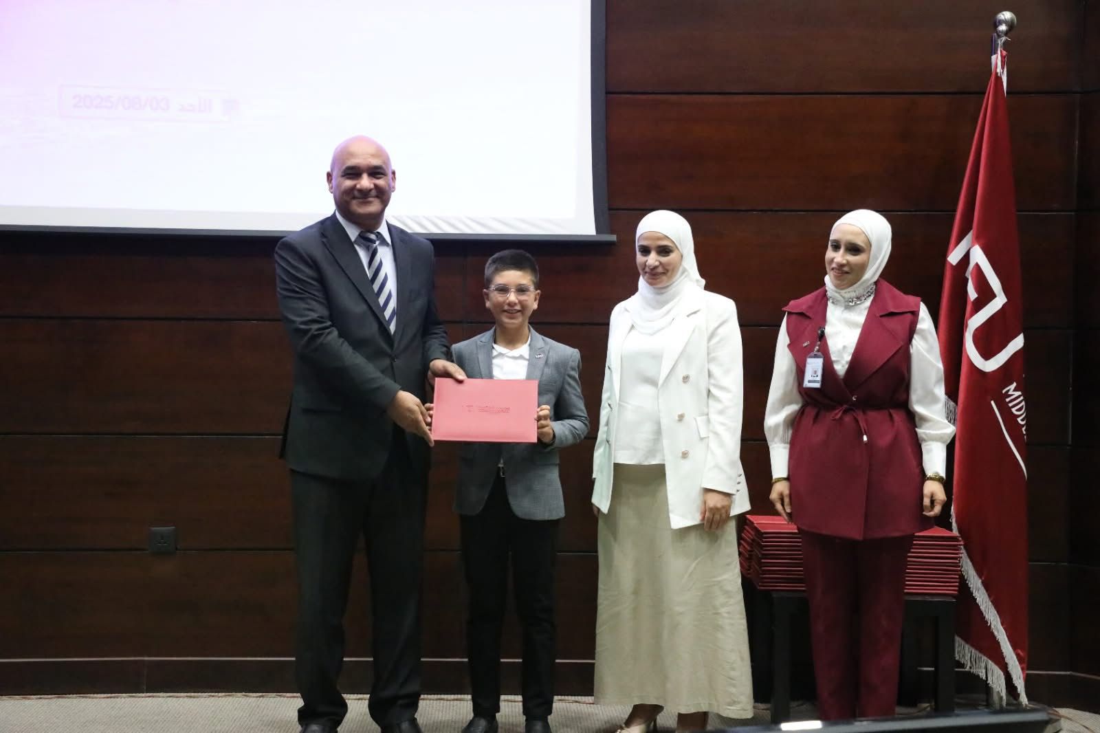 Madar Al-Saa Images 0.34478847342464325