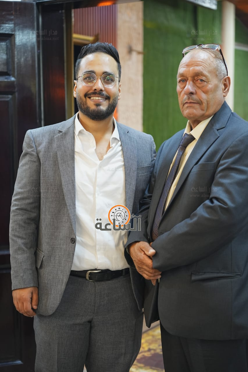 Madar Al-Saa Images 0.5492741659032065