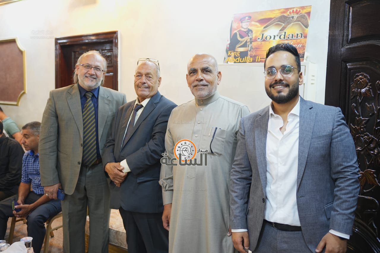 Madar Al-Saa Images 0.2899343681713664