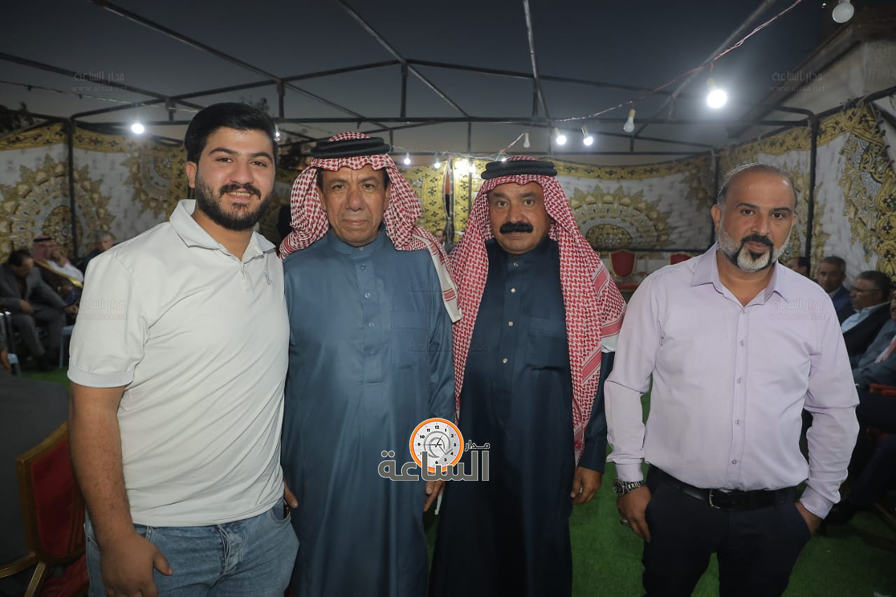 Madar Al-Saa Images 0.03494620693340955