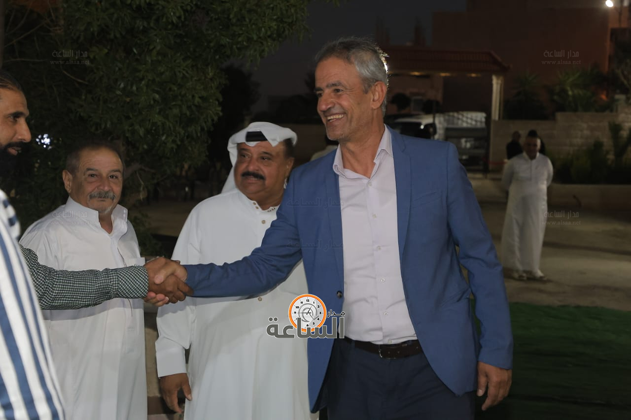 Madar Al-Saa Images 0.26033822400985507