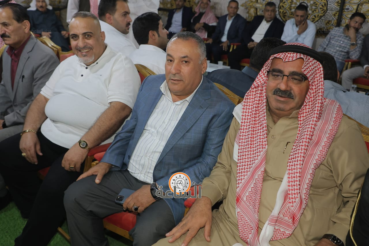 Madar Al-Saa Images 0.7997363759702993