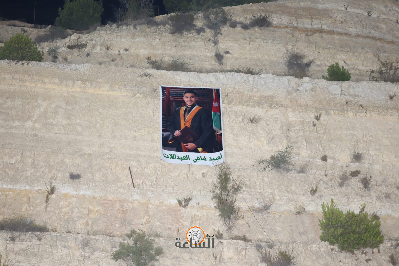 Madar Al-Saa Images 0.18891446177472349