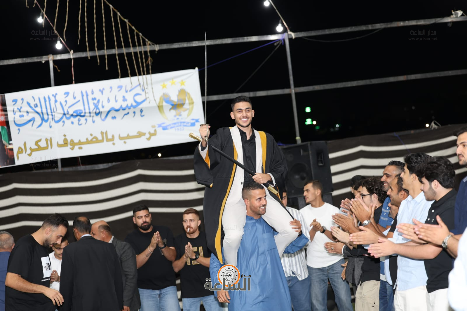 Madar Al-Saa Images 0.7335087036375479