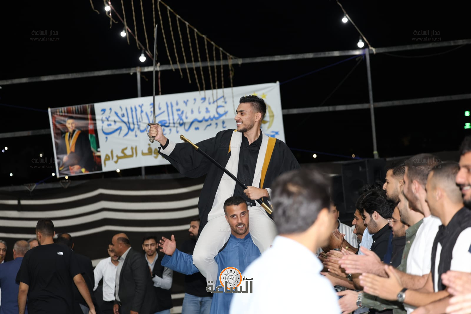 Madar Al-Saa Images 0.5285111971337918