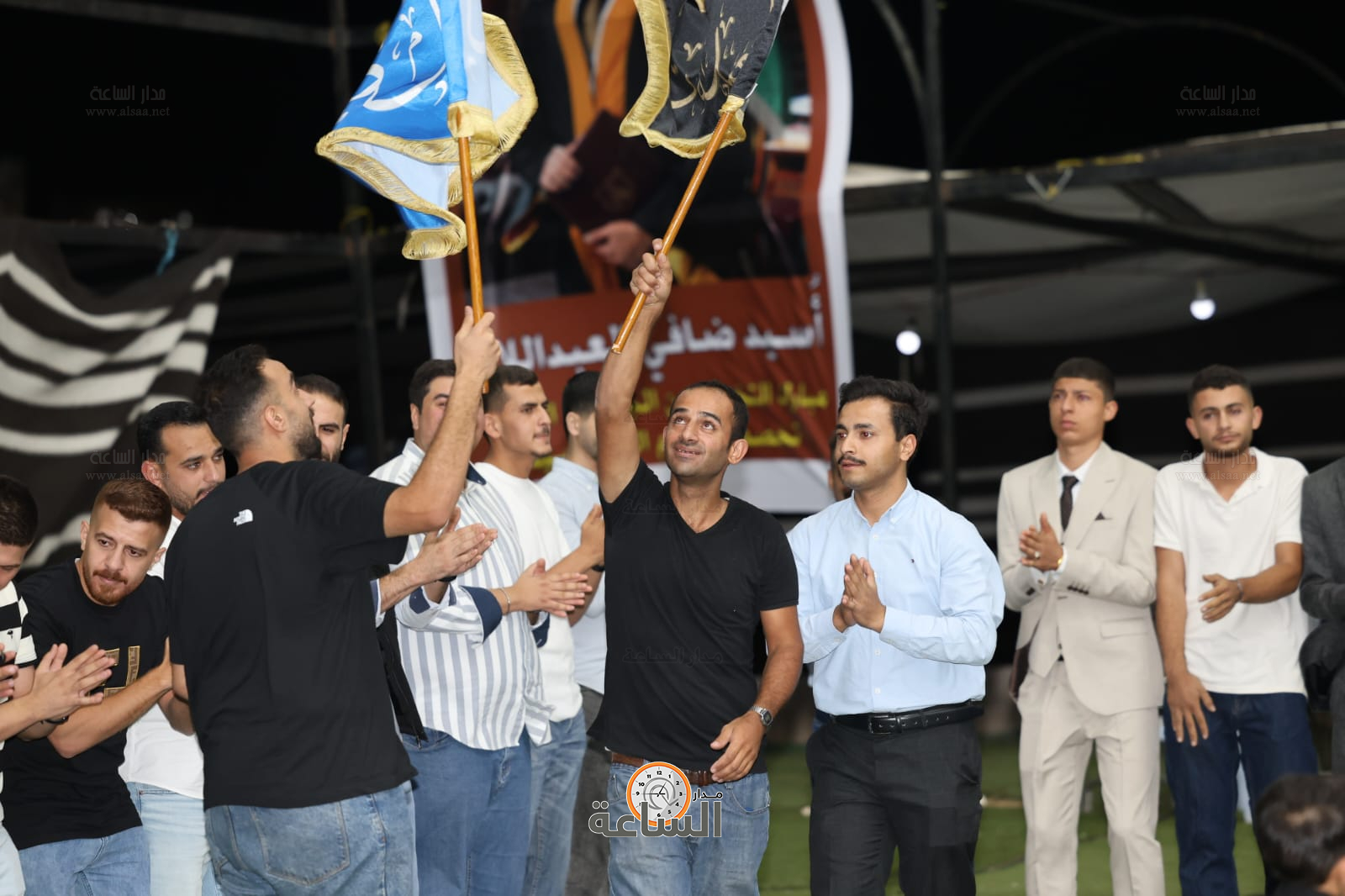 Madar Al-Saa Images 0.04933289655597761