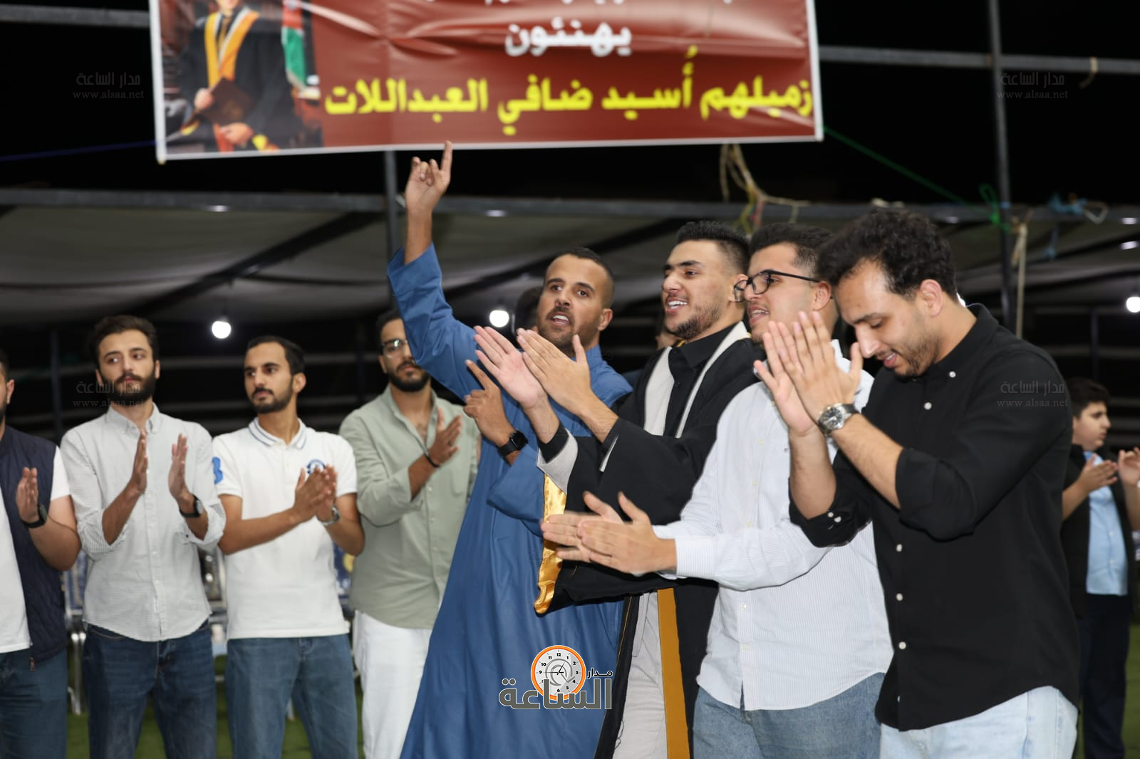 Madar Al-Saa Images 0.6449068031254676