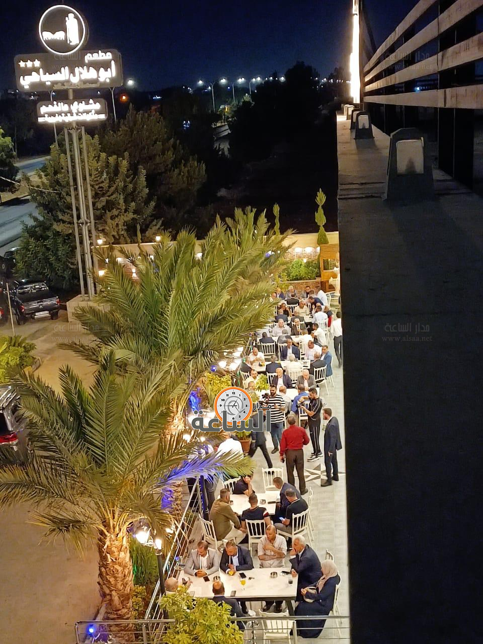 Madar Al-Saa Images 0.4095460204360297