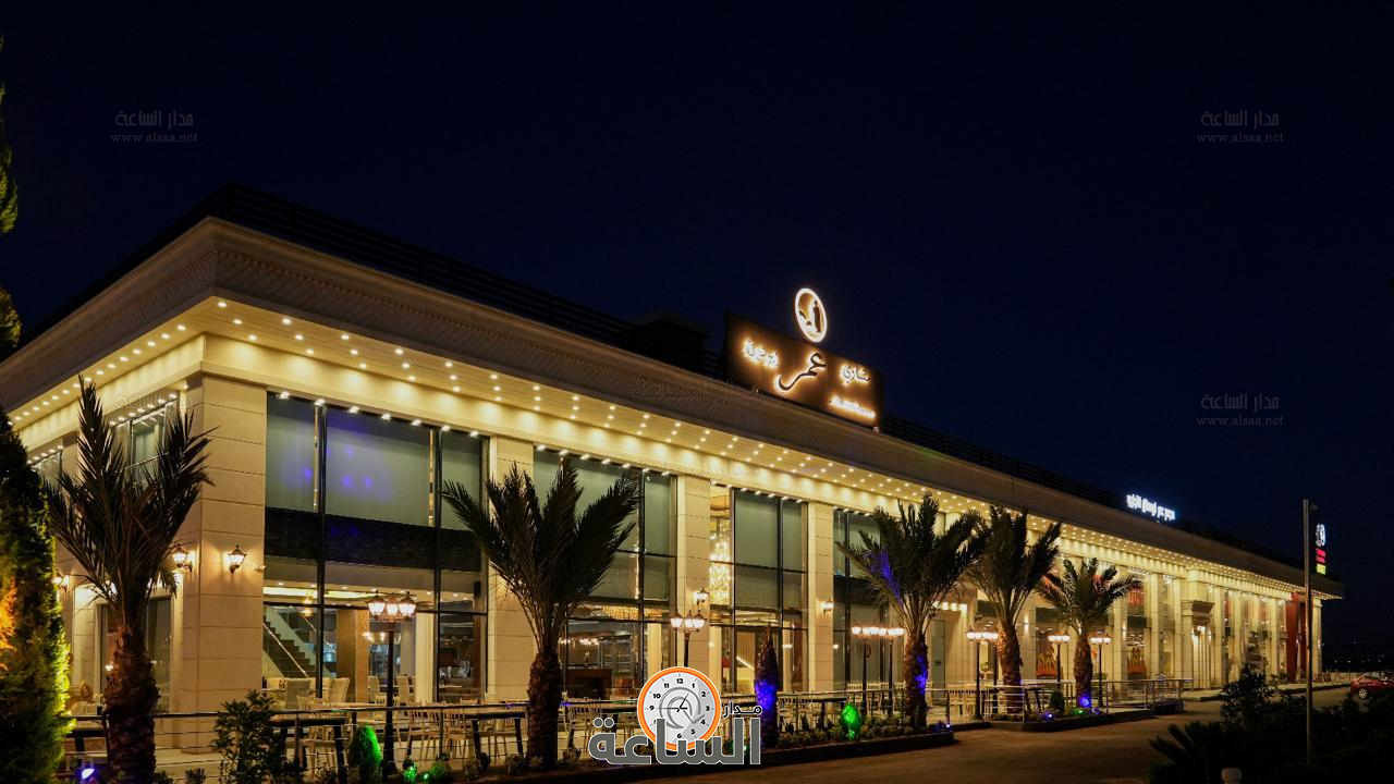 Madar Al-Saa Images 0.5538382243976451