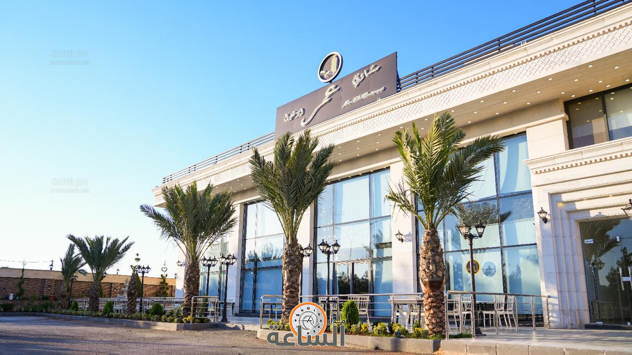 Madar Al-Saa Images 0.5151816100527399