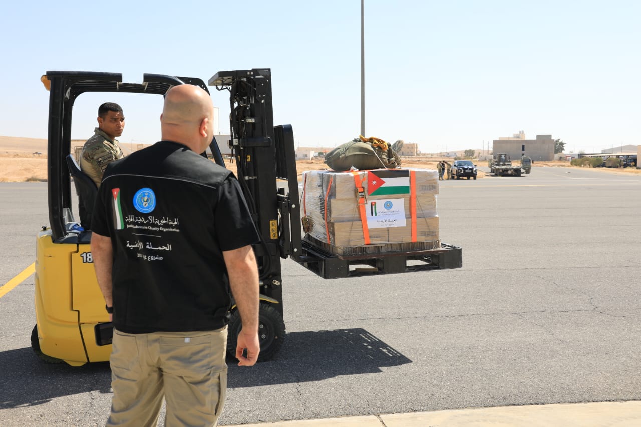 Madar Al-Saa Images 0.7611269052389835