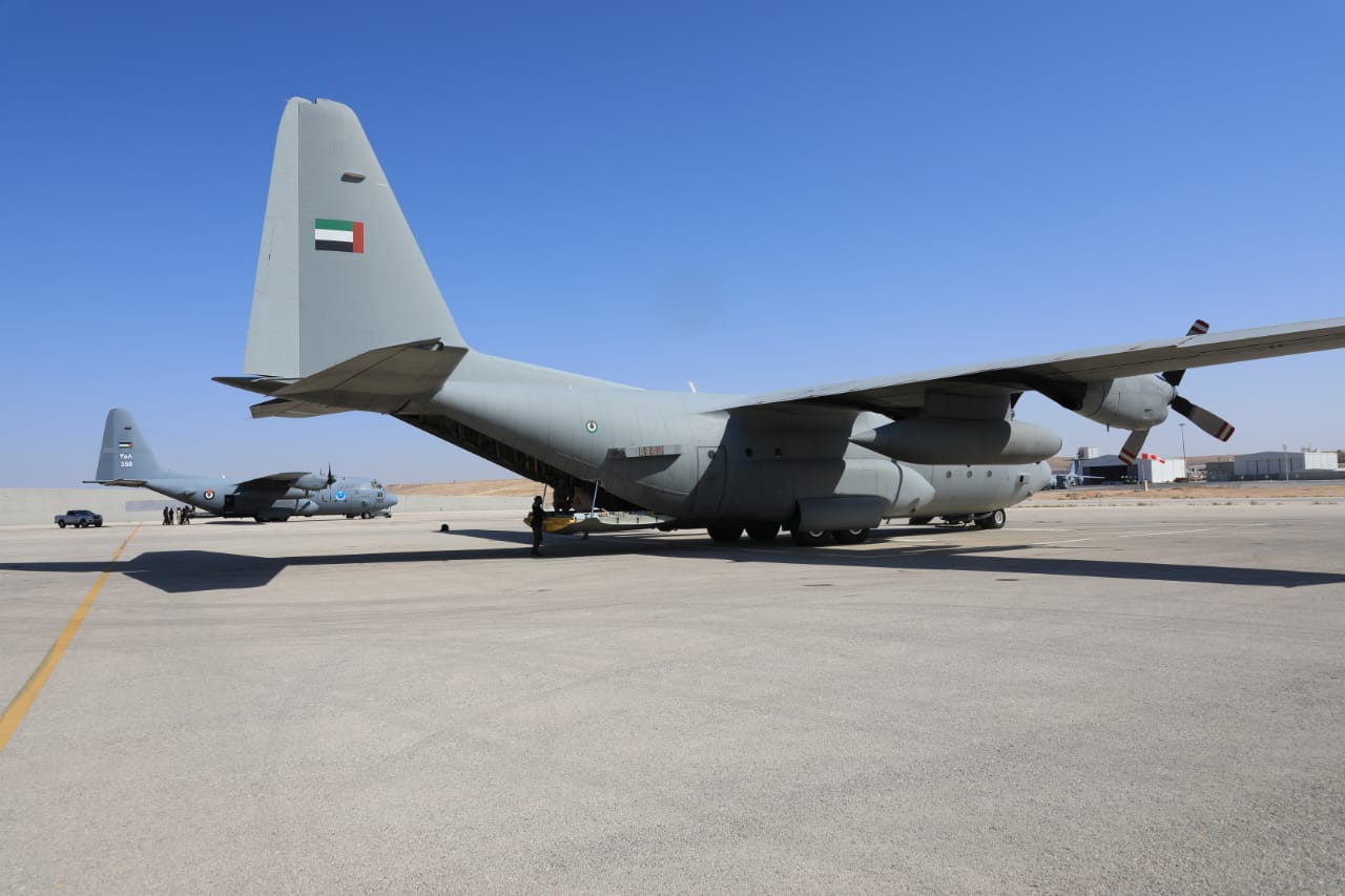 Madar Al-Saa Images 0.7718584325253011