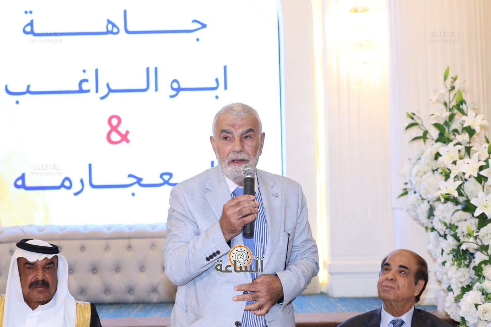 Madar Al-Saa Images 0.5197042352694398