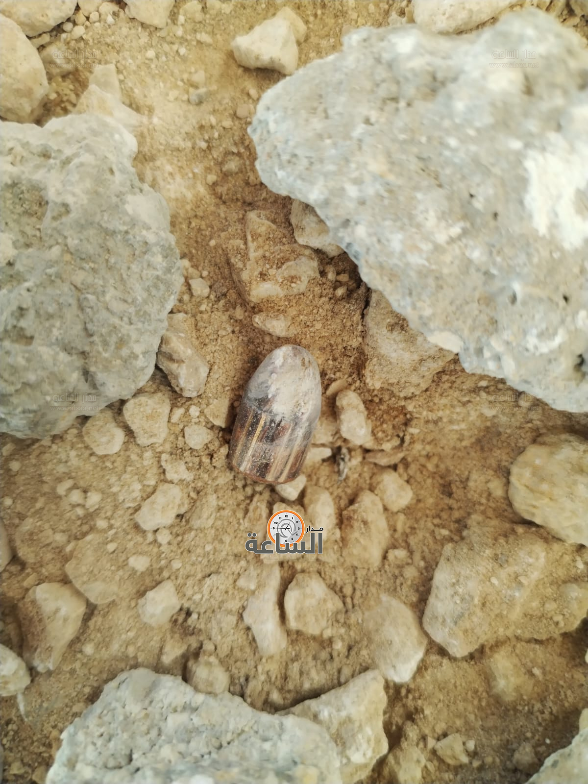 Madar Al-Saa Images 0.09391230003473061