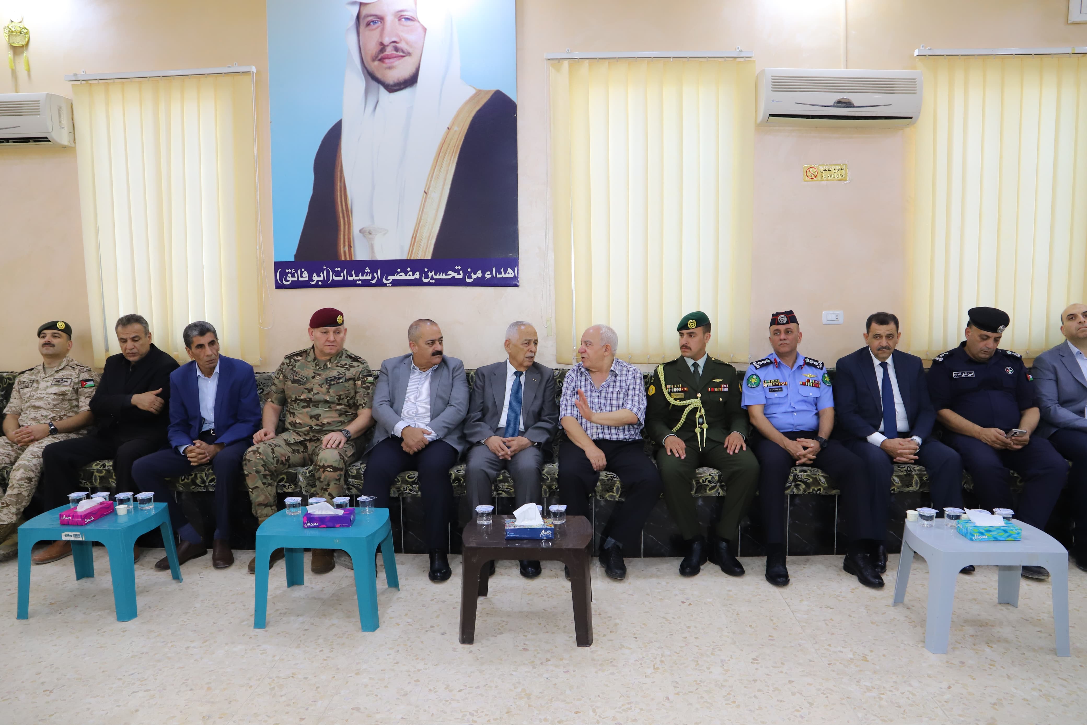 Madar Al-Saa Images 0.5129342028194066