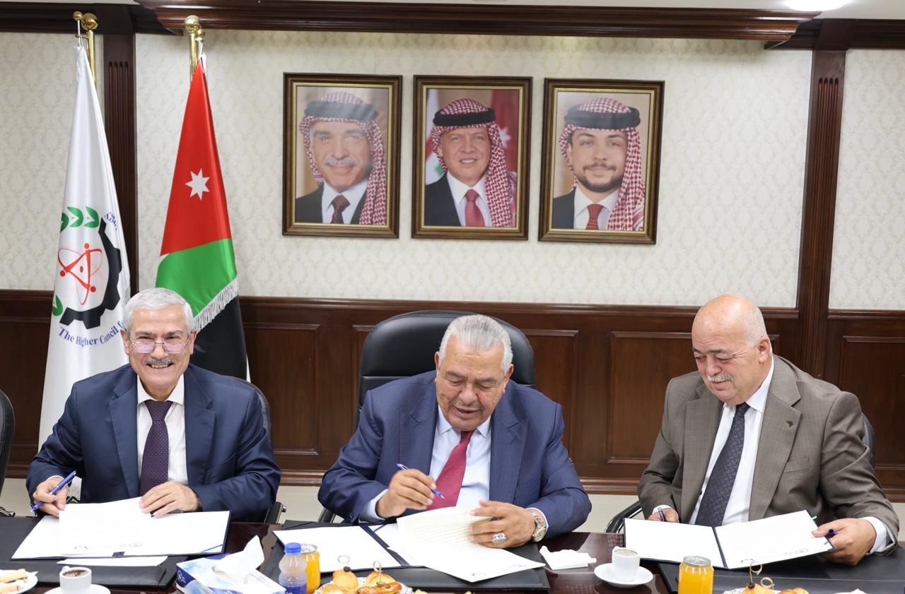 Madar Al-Saa Images 0.7849216043033251