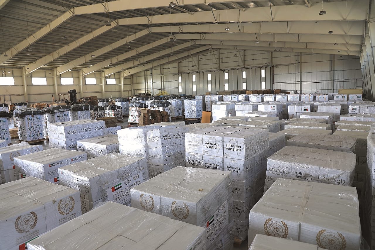 Madar Al-Saa Images 0.026587359226956764