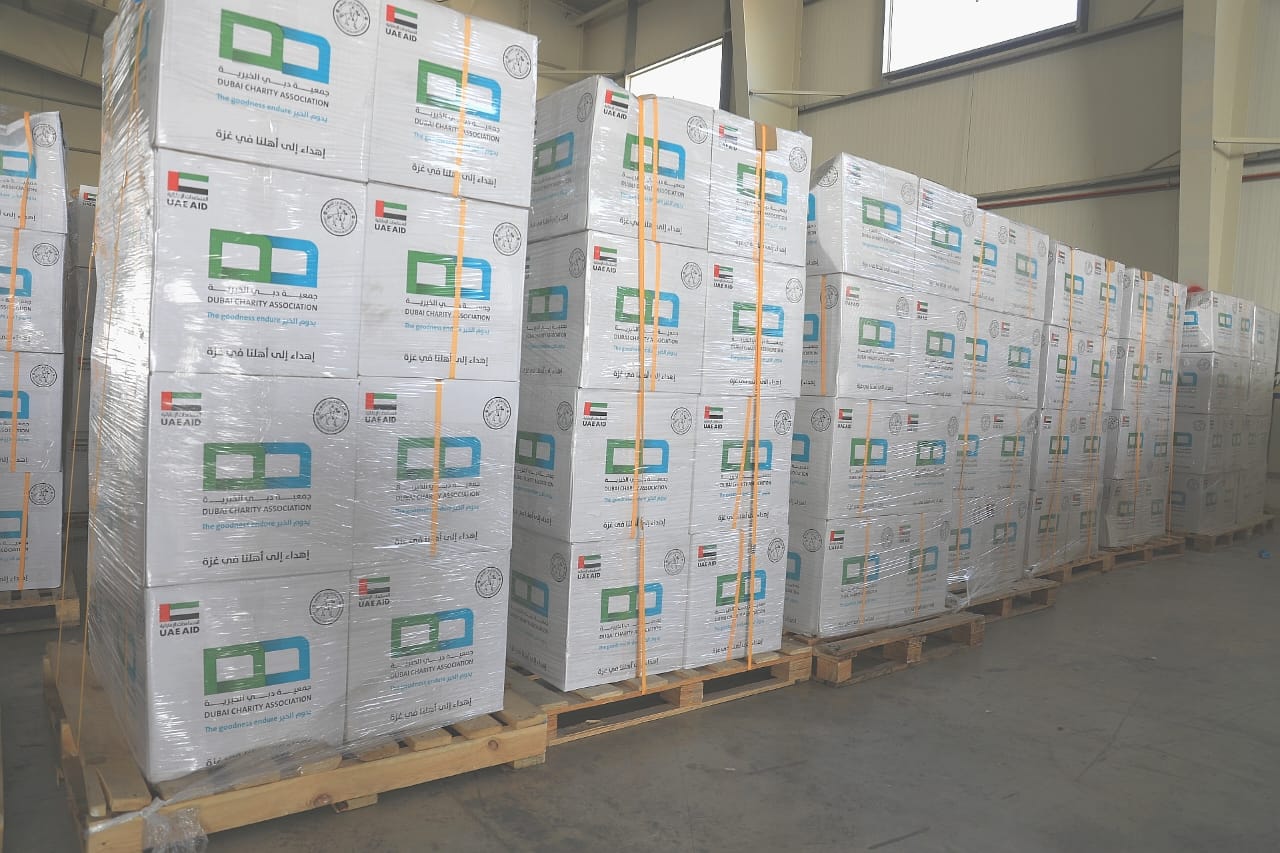 Madar Al-Saa Images 0.5691372677216499