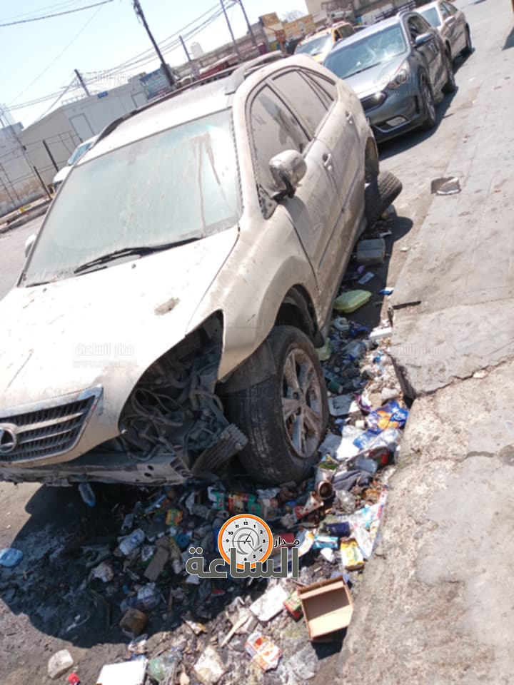 Madar Al-Saa Images 0.8621420238206268